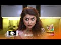 Paaru  ep 97  preview  may 24 2024  sharayu sonawane prasad javade  zee marathi