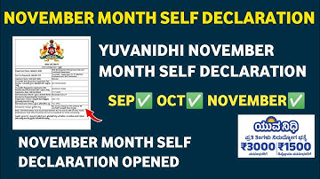 Yuva Nidhi November Month Self Declaration 2025 | yuvanidhi self declaration November 2025 