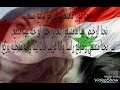 حمله بنات السويداء ضد الخوف من الارهاب حمله بنات السويداء ضد الخوف من الارهاب