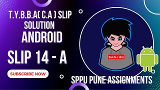 Create Android application to send email with attachment screenshot 1