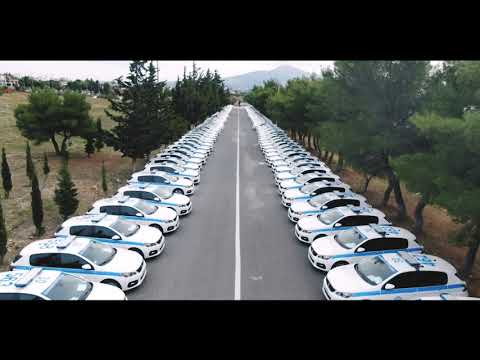 Τα νέα οχήματα της Ελληνικής Αστυνομίας