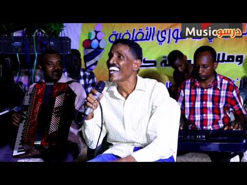 عبد المنعم اب سم هودنا استايل جديد