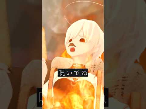 異世界の盗み読み対策 #VRChat #Δ学派 #shorts