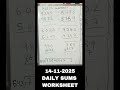 DAILY SUMS WORKSHEET 14-11-25 #WORKSHEET #MATHS #CBSE #NCERT #PRACTICE #cbse #maths #cbsemathematics