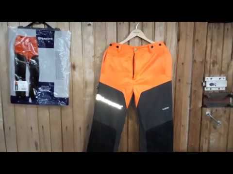Защитные брюки Husqvarna