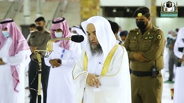 تلاوة فضيلة الشيخ د.#فيصل_غزاوي​ من صلاة العشاء 1 شوال 1442هــ.