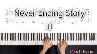 Never Ending Story (Original Key+C Key) - IU