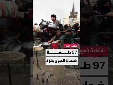 إطلاق نار على طالبي المساعدات في رفح وارتفاع وفيات سوء التغذية بغزة