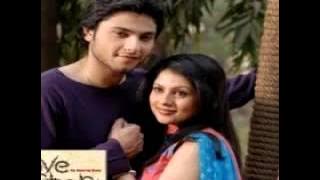 Love Story Phir kissa wahi ho raha