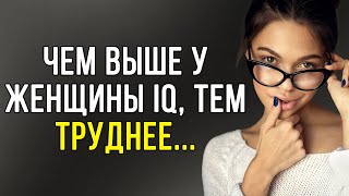 35 Психологических фактов о женщинах и мужчинах | Психология