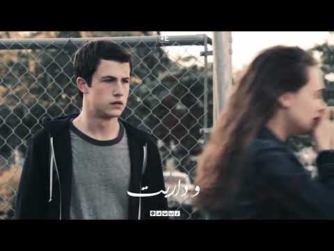 اغنيه ده كلام فرقه واما حلات واتس حزينه