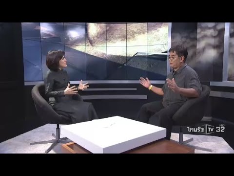 สื่อวิดีทัศน์..คลิก