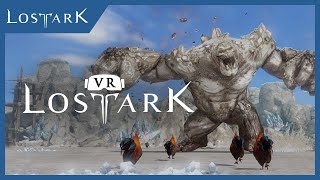 [로스트아크] LOST ARK VR