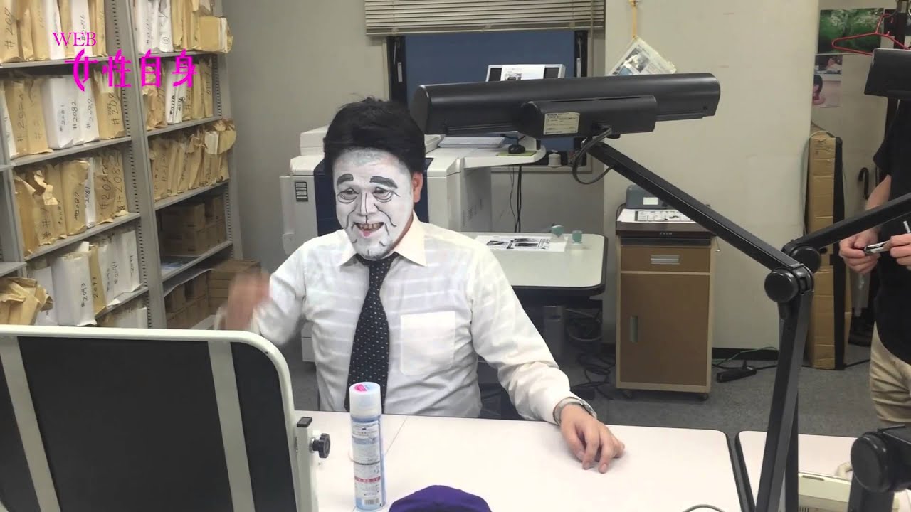 野性爆弾 川島 女性自身 編集部で安倍首相の顔マネ披露 Youtube