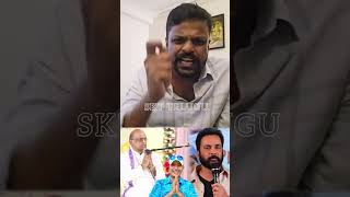 Adi reddy react on na anveshana avinash #actorsivaji #anasuyabharadwaj #anasuya #telugustates