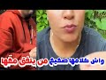 قرآنية تهاجم أهل السنة وتقول كلام غريب بشكلها الغريب أيضا 