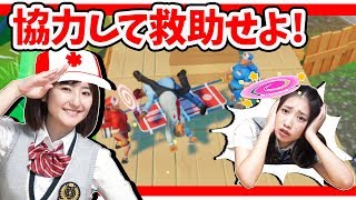 【バカゲー】車を爆走させて人を救助するゲームが面白すぎｗｗ【Nintendo Switch】