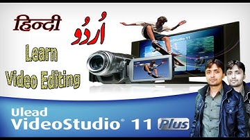 Ulead Video Studio in Urdu and Hindi Complete Course Part 2