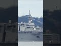 護衛艦いずも DDH-183 鹿児島湾 2024年3月1日