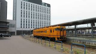 道南いさりび鉄道キハ40形 函館駅発車 South Hokkaido Railway KiHa40 series DMU