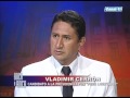 BOCA A BOCA | ENTREVISTA A VLADIMIR CERRÓN | CANDIDATO ALA PRESIDENCIA