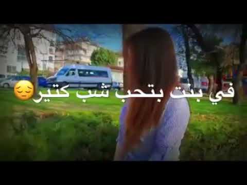 أسعد ستوت القصه حب من طرف واحد