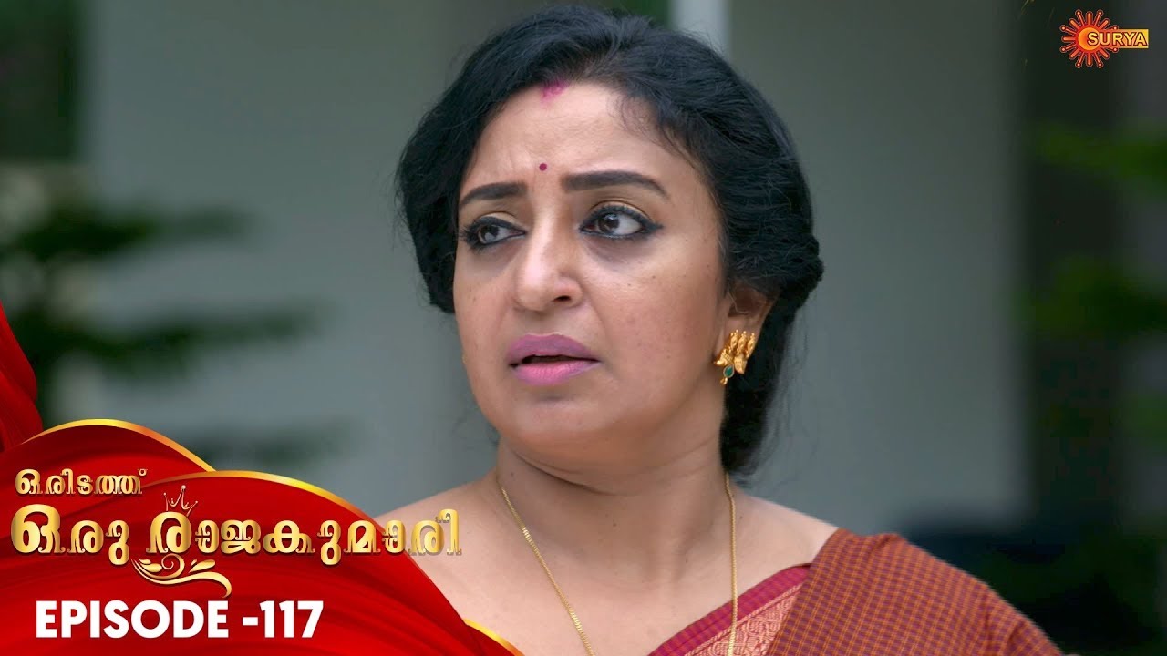 Oridath Oru Rajakumari Episode 117 24th Oct 19 Surya Tv Serial Malayalam Serial Youtube