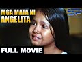 Mga mata ni angelita  full movie  drama w julie vega  an allstar cast