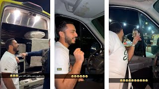 المخيم قرّب يكتمل | التحضيرات على آخرها!