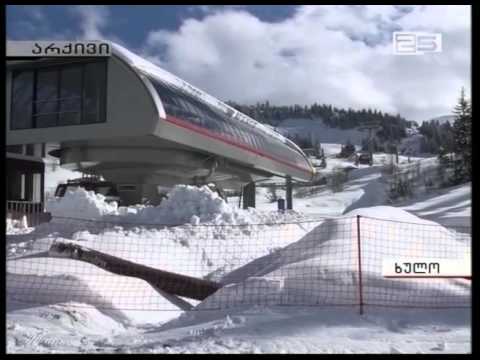 კურორტი „ გოდერძი“ 5 დეკემბერს გაიხსნება