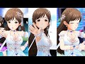 【デレステ縦MV】ヴィーナスシンドローム / ブランフェス限SSR[女神は朝焼けの海に]新田美波【SMART LIVE】