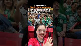 Ranking the Best World Cup Moments 2026⚽ #worldcup #football #shorts