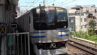 ★20240511 E217×E217系 発車 ＠西大井