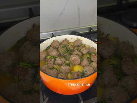 Құрбан айт мерекесіне осы тағамды жасап көріңіздер😍 Фрикадельки. Жаркое. Шарики из мяса. #рецепты