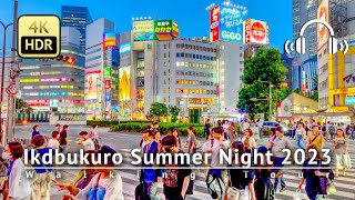 Hot Summer Night in Ikebukuro Walking Tour - Tokyo Japan [4K/HDR/Binaural]