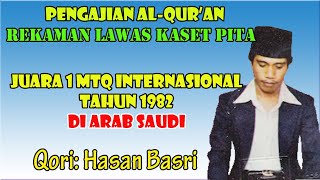 HASAN BASRI - REKAMAN LAWAS TAHUN 80AN