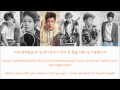 Beast - When I Miss You [Hangul/Romanization/English] Color &amp; Picture Coded HD