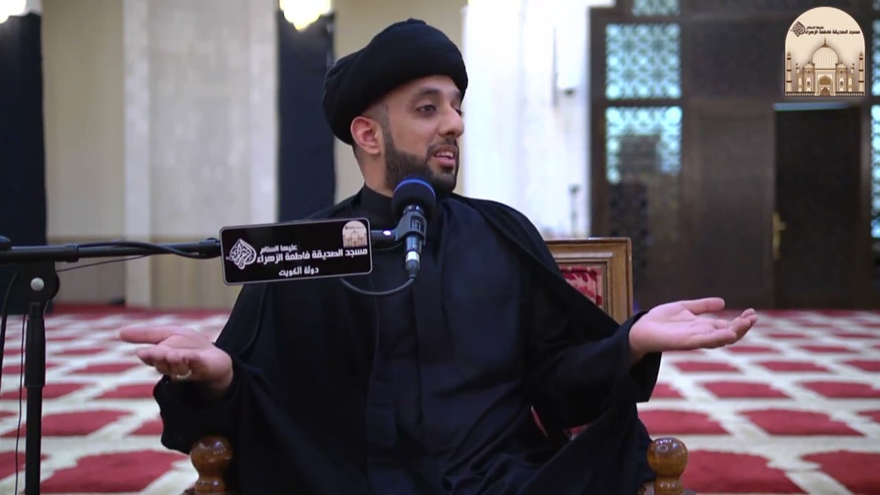 معقولة الله يعذبنـي على لباسي ومكياجي - سماحة السيد موسى العلي