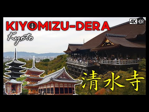 Kiyomizudera Temple Kyoto, Ninenzaka &amp; Sannenzaka Path Shopping Street Tour | Japan Travel VLOG 2024