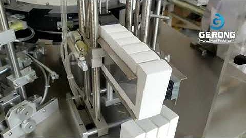 Debugging vidoe of vertical box case small box erecting forming packing machine