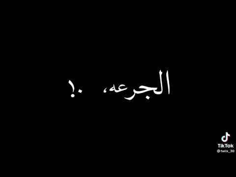 حالات واتس لقطه صوره سلفي سلفي صوره لقطه