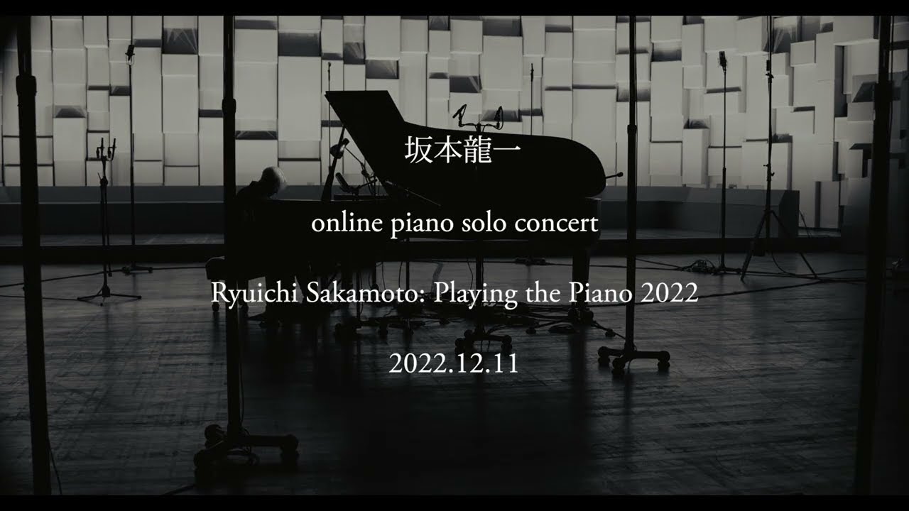 Documentary Shows Last Performance of Late Composer Ryuichi Sakamoto