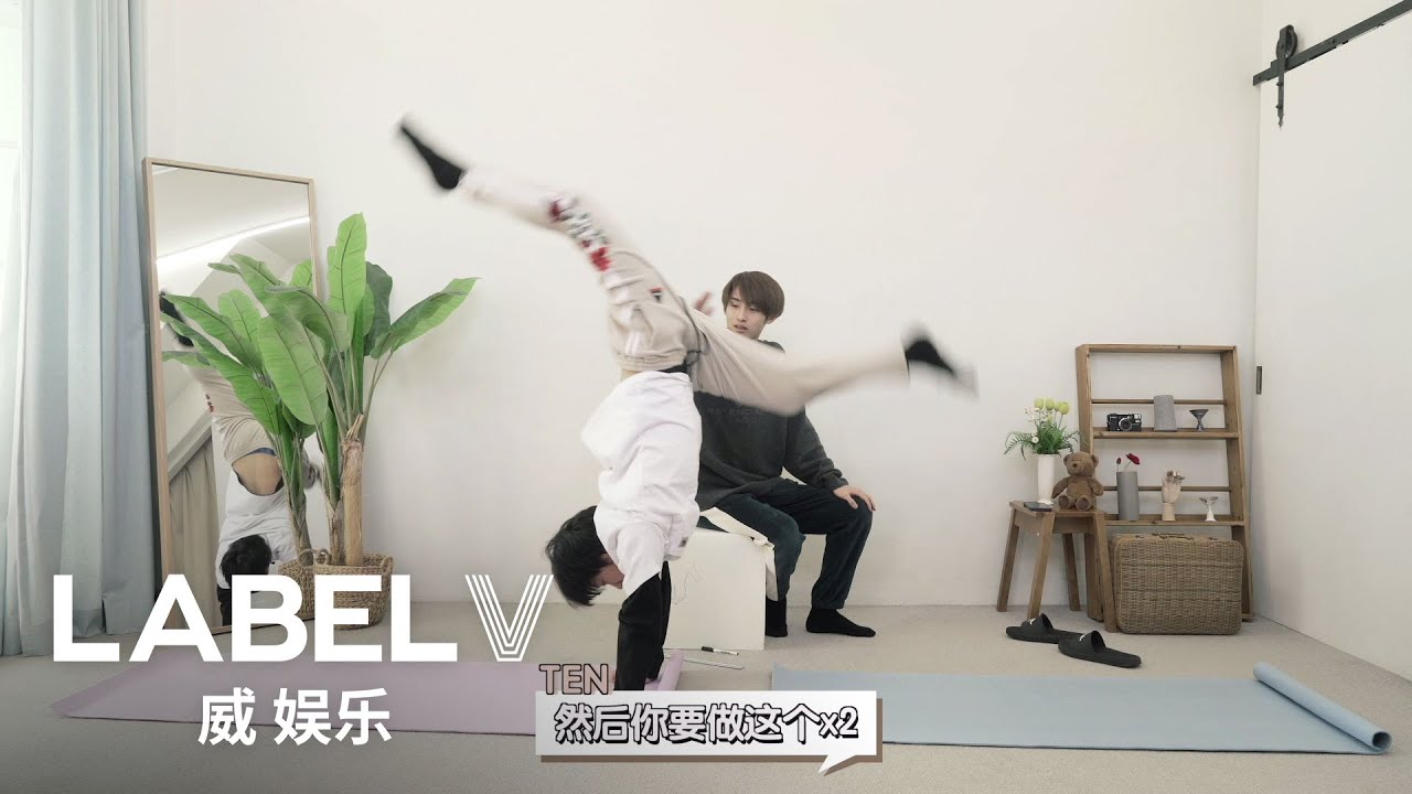 [WayV-ariety] Who is more flexible, WINWIN or TEN? | WINformation Ep.6-2