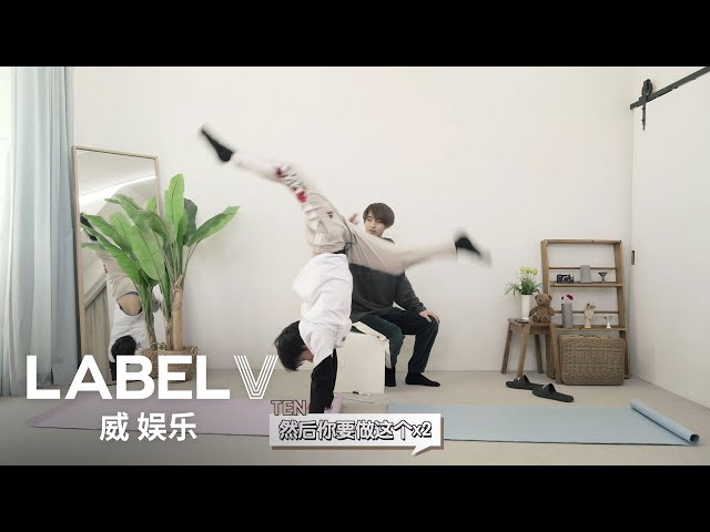 [WayV-ariety] Who is more flexible, WINWIN or TEN? | WINformation Ep.6-2 class=