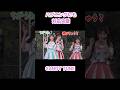 ハプニング対応もバッチリなCANDY TUNE #小川奈々子 #村川緋杏 #立花琴未 #福山梨乃 #桐原美月 #南なつ