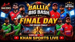 🔴 LIVE : | 💥|| Ballia Big Bash League 2026💥 Ballia Uttar Pradesh 💥 screenshot 3