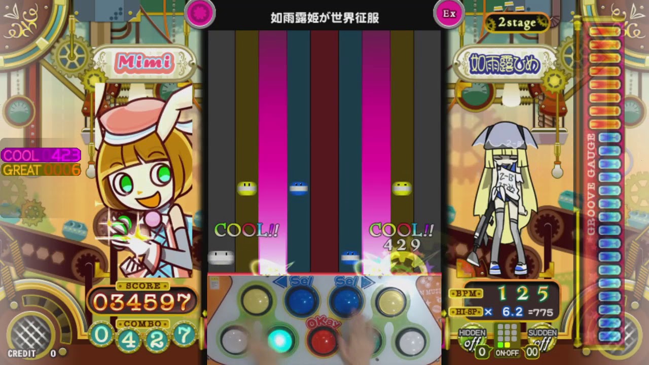 【世界に1枚】Champion ラブピカルポッピー すずりん 世界に1枚】Champion ラブピカルポッピー すずりん 世界に1枚