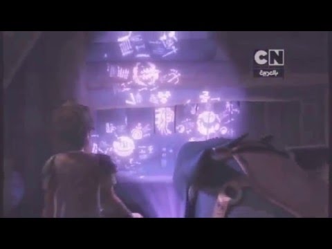 إعلان تنانين سباق نحو الحافة كرتون نتورك