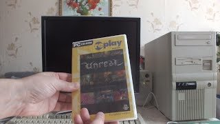 Voodoo2 + Pentium 233 MMX, топ для Quake2, но тянет и Unreal с Half-Life, ПК-бояре 90-х