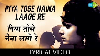 Piya Tose Naina Laage Re with lyrics | पिया तोसे नैना लागे रे गाने के बोल | Guide | Waheeda Rehman chords